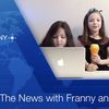 Cute Video Alert: Two Brooklyn Kids Deliver The News